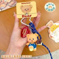 ราคา พวงกุญแจหมีเนย butterbear ลิขสิทธิ์แท้ (22566060653)