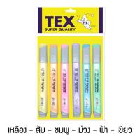 ราคา TEX 719 ปากกาเน้นข้อความสีพาสเทล แพ็ค 6 ด้าม 6 สี (7925766924)