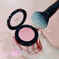 ราคา บลัชออนกุหลาบตุรกีผสมชิมเมอร์วิ้งๆ มิสทีน เพียว โรส ขนาด 3 6 กรัม ไม่มีแปรง Mistine Pure Rose Blush On 3 6 g (4790630540)