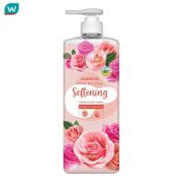 ราคา Watsons วัตสัน เลิฟ มาย สกิน ซอฟเทนนิ่ง ครีม บอดี้ วอช 1000มล (22460513996)