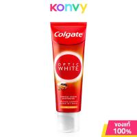 ราคา Colgate Optic White Volcanic Mineral Toothpaste 100g คอลเกต ยาสีฟันที่มีส่วนผสมของแร่ธาตุภูเขาไฟ (22570221521)