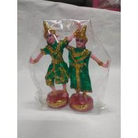 ราคา นางรำเฝ้าศาล ชุดใหญ่ พร้อมส่ง (18413704175)