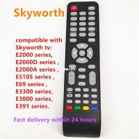 ราคา Universal Skyworth Smart tv remote control which Used for 24E3A11G 32E3A11G 40E3A11G 32E2000 40E2000 43E2000 43E2000 55E2000 for tv (9134954465)