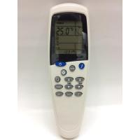 ราคา Saijo Denki Saijo Denki LCD 7 LCD 9 LCD 10 โหมดกลาง เก็บเงินปลายทาง KT e08 6000 in 1 Universal AC Remote (22128969254)