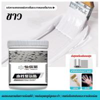 ราคา โพลียูรีเทน กาวกันซึม ทากันน้ำรั่วซึม ดาดฟ้า หลังคา กาวกันรั่วซึม ซ่อมหลังคา ผนังรอยแตก สีทาบ่อปลา น้ำยากันซึม (20948780331)