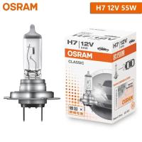 ราคา ไฟหน้าแบบดั้งเดิมแสงสีขาวโคมไฟมาตรฐาน12V ของ OSRAM H4 H1ไฟตัดหมอกอัตโนมัติ55W 9003 HB2หลอดฮาโลเจนในรถคุณภาพ OEM 1ชิ้น (21369165346)