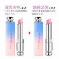 ราคา ลิปสติกช่วยให้ริมฝีปากชุ่มชื่นสําหรับผู้หญิงโดย MAYCREATE ลิปกลาซช่วยให้ริมฝีปากชุ่มชื่นด้วยเอฟเฟกต์บํารุงรักษา ทนทานต่อการเปื้อน ทนทานต่อการเปื้อน ทนทานต่อการเปื้อน ทนทานต่อการเปื้อน สําหรับนักเรียน 