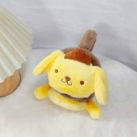 ราคา YIDIA การเล่นสกี น่ารักน่ารักๆ สำหรับผู้หญิง ที่ปิดหู กันลม เครื่องอุ่นหู ที่ครอบหู หนาขึ้น คุโรมิ ที่ปิดหูกันหนาวผู้หญิง ที่ครอบหูฤดูหนาว ที่ครอบหูเด็ก ที่ปิดหูกันหนาวกำมะหยี่ (18685512965)
