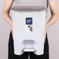 ราคา DNA BIG SIZE Micronware รุ่น 5647 ถังขยะแบบเท้าเหยียบ Dust Bin ความจุ 15 ลิตร ปราศจากสารก่อมะเร็ง ไม่มีถังที่ 2 ด้านใน สีเทาครีม (15659282386)