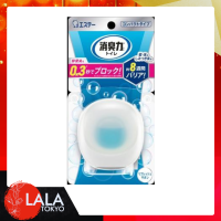 ราคา SHALDAN Shoshuriki Deox ผลิตภัณฑ์ดับกลิ่นไม่พึงประสงค์ สำหรับวางใน ห้องน้ำ 6ml By LYG (22333928991)