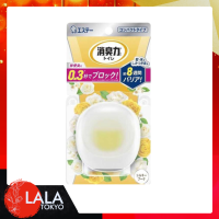 ราคา SHALDAN Shoshuriki Deox ผลิตภัณฑ์ดับกลิ่นไม่พึงประสงค์ สำหรับวางใน ห้องน้ำ 6ml By LYG (22333928990)
