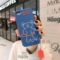 ราคา แอปเปิ้ล 4s6s11promax เคสศัพท์ 4xr7p8p หุ้มทั้งหมด 5s7 รุ่นการ์ตูน 12 เคส (20356368346)