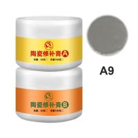 ราคา Tile Repair Paste Kit Bathroom Tub Repair Fiberglass Porcelain Ceramic Fix Crack (9213863492)