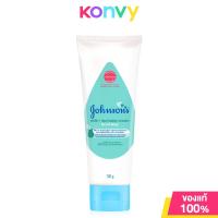 ราคา Johnsons Baby Cream จอห์นสัน ครีมบำรุงผิว 100g Regular Milk Rice (22361883834)