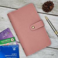 ราคา กระเป๋าใส่สมุดบัญชีธนาคาร สมุดใส่บัญชีธนาคาร book bank holder (22124397743)