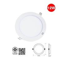 ราคา ดาวไลท์ HI TEK LED กลม ฝั่งฝ้า แสงขาว แสงวอม (19414840289)