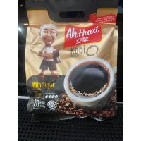 ราคา กาแฟโบราณ Ah Huat Kopi O สูตรผสมน้ำตาล สินค้านำเข้า (22211851760)