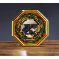 ราคา bingbin กระจกยันต์แปดทิศ ยันต์8ทิศ กระจกแปดเหลี่ยม โป๊ยข่วย เสริมฮวงจุ้ย ป้องกันสิ่งไม่ดี (22564135302)