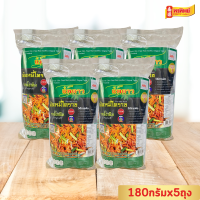 ราคา แพ็ค 5 ถุง หมี่โคราชพร้อมน้ำปรุงรสดั้งเดิม ตราแพดาว By พรทิพย์ น่ำง้วน (21613982787)