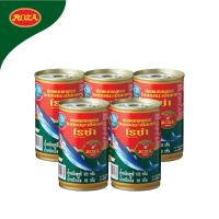 ราคา โรซ่า ปลากระป๋อง ปลาแมคเคอเรลในซอสมะเขือเทศ ขนาด 155 กรัม แพ็ค 5 กระป๋อง (17457126958)