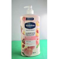 ราคา วาสลีน เฮลธี้ ไบรท์ โลชั่นบำรุงผิวกาย Vaseline Serum Superfood Freshlock ขนาด 500 มล (22599909807)