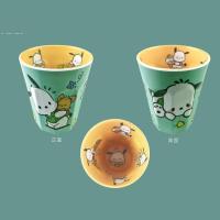 ราคา ชินจัง แก้ว น้ำ แก้วน้ำเด็ก แก้วมัค Crayon Shin chan แก้วน้ำพลาสติกลายการ์ตูน ขนาด 300 ml เมลามีน แก้วน้ำ (22444129898)