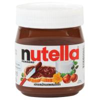 ราคา Nutella Spread สเปรดนูเทลล่า แยมช็อคโกแลต 200g 350g 750g 825g (21392864781)