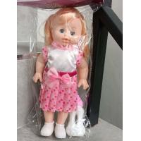 ราคา ของเล่นเด็ก ตุ๊กตาของเล่นเด็ก มีเสียง ลืมตาหลับตาได้ แถมมีขวดนม แพมเพิส ตุ๊กตาบาร์บี้ ขนาด17cm สินค้าพร้อมส่ง (22050538922)