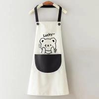 ราคา Cute cartoon apron with printed logo suitable for couples home kitchen catering hand erasable waterproof oil resistant and dirt resistant (22397726946)