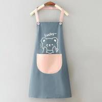 ราคา Cute cartoon apron with printed logo suitable for couples home kitchen catering hand erasable waterproof oil resistant and dirt resistant (22397726949)