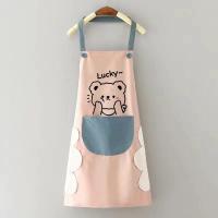 ราคา Cute cartoon apron with printed logo suitable for couples home kitchen catering hand erasable waterproof oil resistant and dirt resistant (22397726952)