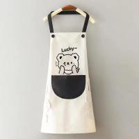 ราคา Cute cartoon apron with printed logo suitable for couples home kitchen catering hand erasable waterproof oil resistant and dirt resistant (22397726950)