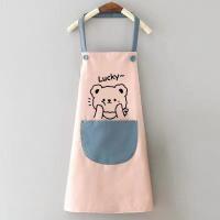 ราคา Cute cartoon apron with printed logo suitable for couples home kitchen catering hand erasable waterproof oil resistant and dirt resistant (22397726948)