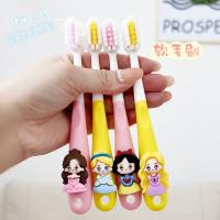 ราคา แปรงสีฟันนุ่มแปรงสีฟันเด็ก 10000 เส้นใย แปรงสีฟันเด็ก แปรงสีฟันขนนุ่มแปรงสีฟันสำหรับแปรงสีฟันแปรงสีฟันเด็ก (21604821427)