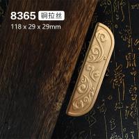 ราคา มือจับประตู ลิ้นชัก เฟอร์นิเจอร์ โลหะผสมสังกะสี สไตล์จีนโบราณ (21628138725)