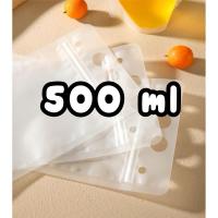 ราคา ซองใส่น้ำ ถุงใส่น้ำ มีหูหิ้ว แบบซิปล็อก ก้นตั้งได้ 50 ใบ มีซิปล็อค หูหิ้วมีที่เสียบหลอด ใส่ได้ทั้งร้อนและเย็น เนื้อใส ถุงใส่กาแฟ ถุงใส่น้ำผลไม้ ถุงใส่ชานม ถุงใส่เครื่องดื่ม (22511285493)