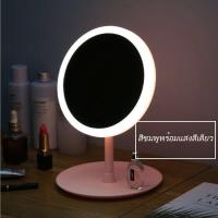 ราคา กระจกมีไฟ LED กระจกแต่งหน้าถาดเก็บของ ของขวัญ กระจกมีไฟส่องหน้า แบบพกพา (22332066239)