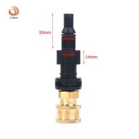 ราคา goya104 Ygd เครื่องซักผ้าความดัน to nozzle Converter A 1 4 Fast Release Connector สำหรับเครื่องซักผ้ารถยนต์ Fast Connector Converter (22193516182)