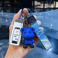 ราคา รถจักรยานยนต์ฮอนด้า พวงกุญแจHonda pcx160 เคสกุญแจHonda forza 350 รถจักรยานยนต์giorno keychain (22312260937)