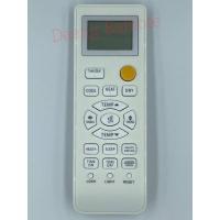ราคา รีโมทแอร์ Haier รุ่น HSU LRA15 (20275980509)