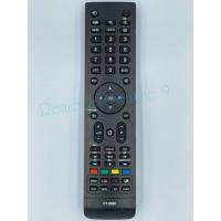 ราคา รีโมททีวี Toshiba รุ่น CT 8068 มีปุ่มคำสั่ง Youtube ใช้กับสมาร์ททีวีเฉพาะรุ่นนี้ (20275670909)