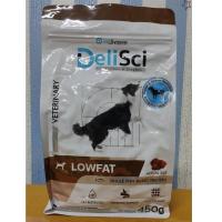 ราคา DeliSci Low Fat for Dogs อาหารเม็ดสำหรับสุนัขป่วย (22202967691)