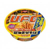 ราคา ลิ้มลองความอร่อยหลากหลาย กับแพ็คเกจราเมน Nissin UFO ที่รวมรสชาติยอดนิยมไว้มีให้เลือกถึง 5 ซอง (21559288133)