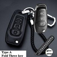 ราคา เคสพวงกุญแจ MK2ลายสุนัขจิ้งจอก MK4 Xuming Ford กุญแจหนังหัวเข็มขัดรถยนต์เคสปีกเสือ Ecosport Mondeo คาร์นิวัล (18959928953)