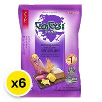 ราคา โดโซะ ข้าวหอมญี่ปุ่นอบกรอบ รสคอร์นชีส 56 ก x 6 (21402580801)