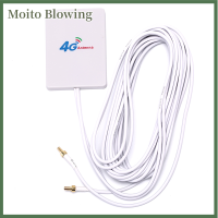 ราคา Moito 4G LTE เสาอากาศเสาอากาศภายนอกสำหรับโมเด็มเราเตอร์อากาศ TS9 CRC9 Sma มัด (22127810134)