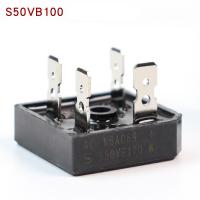 ราคา 1ชิ้น S50VB100ใหม่สะพานไฟกระแสตรงซิลิคอนสะพาน50A สะพานชิ้นส่วนซ่อมแซมเครื่องเชื่อมอินเวอร์เตอร์ (21248986372)