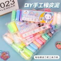 ราคา COD พร้อมส่ง ดินเบา ดินน้ำมัน 36 สี ปลอดสารพิษ แฮนด์เมด ดินเบาเกาหลี ดินเบาลูกเจี๊ยบ (21327252902)