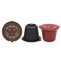 ราคา 3 Pcs Refillable Reusable Espresso Capsule for Nespresso Coffee Machine Reusable Capsule Refill Empty Capsule (12527528715)