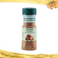 ราคา ลูกจันทน์ป่น Mcgarrett แม็กกาแรต 60 กรัม Ground Nutmeg ลูกจันทร์ป่น (21961307250)